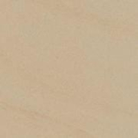 Paradyz falicsempe és padlólap Paradyz Arkesia Beige poler falicsempe és padlólap