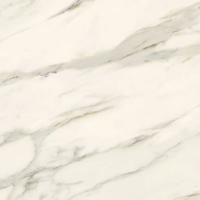 Paradyz Horizon Gold Gres Pol padlólap és falburkolat 120x120 cm